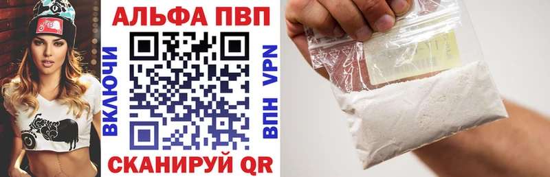 omg зеркало  Кисловодск  А ПВП крисы CK  купить наркоту 