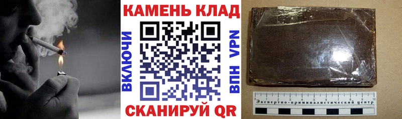 ГАШИШ Изолятор  Кисловодск 