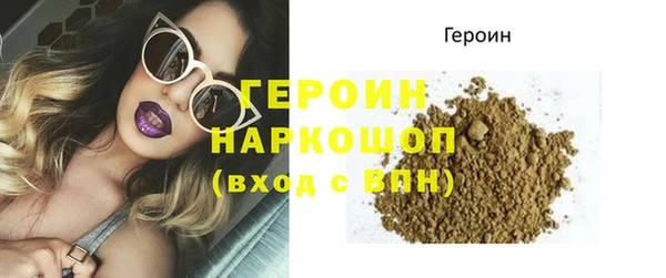 дмт Нея