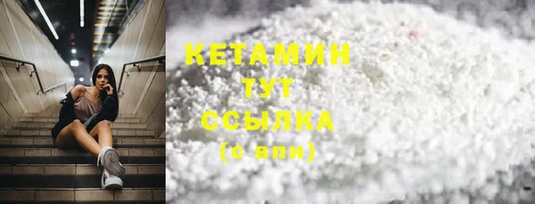 jwh Нефтекумск