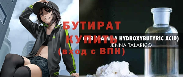 дмт Нея