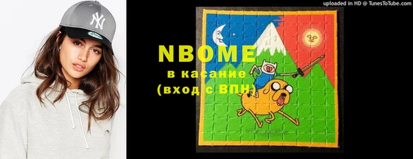 дмт Нея