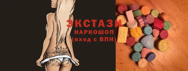 jwh Нефтекумск