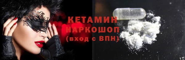 дмт Нея