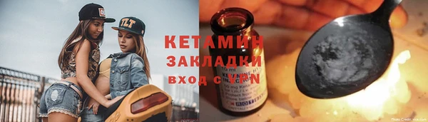 jwh Нефтекумск