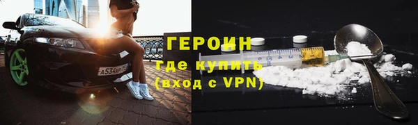 дмт Нея