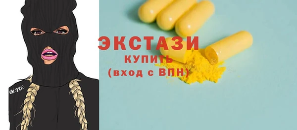 jwh Нефтекумск
