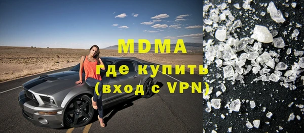 дмт Нея
