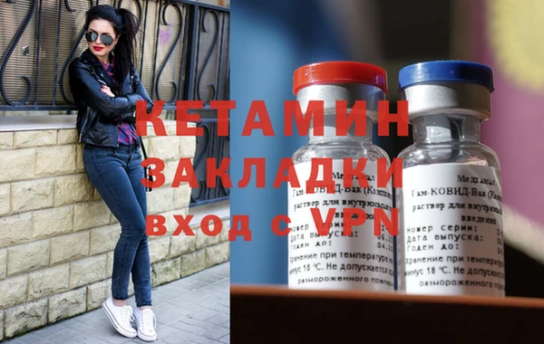 jwh Нефтекумск