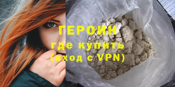 дмт Нея