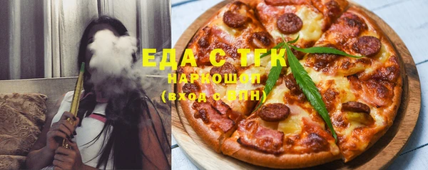 сатива Надым