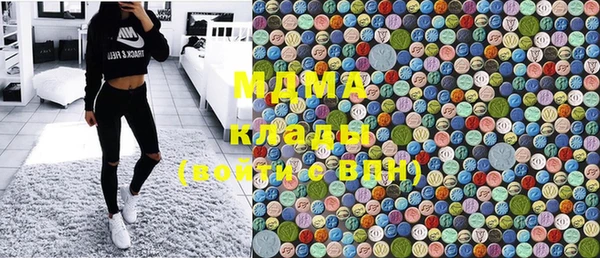 амф Наволоки