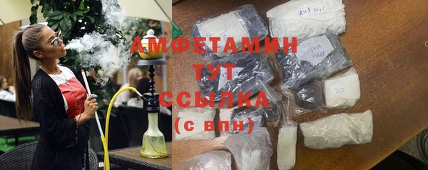 jwh Нефтекумск