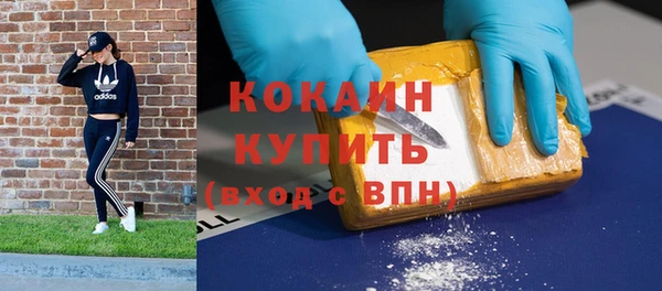 jwh Нефтекумск