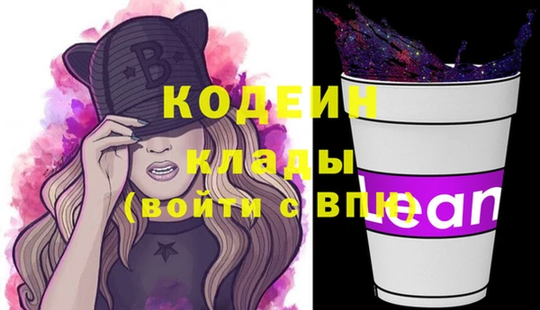 jwh Нефтекумск