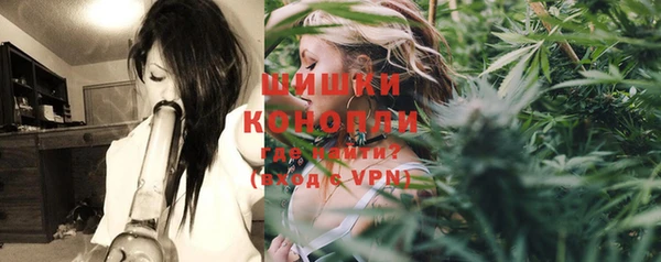 jwh Нефтекумск