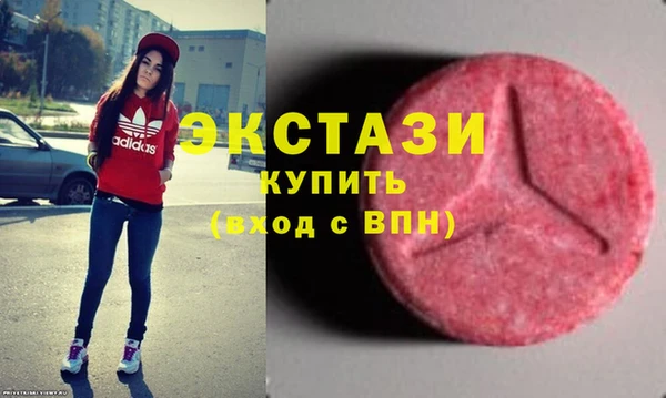 jwh Нефтекумск