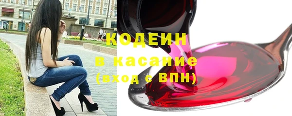 дмт Нея