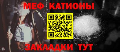 дмт Беслан