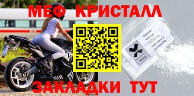 экстази Берёзовский
