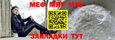 экстази Берёзовский