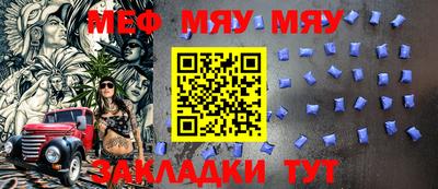 экстази Берёзовский