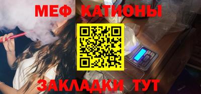 экстази Берёзовский