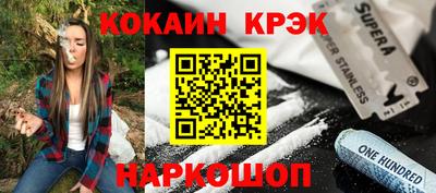 экстази Берёзовский