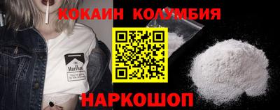 дмт Беслан