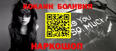 дмт Беслан