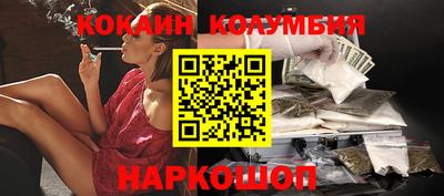 дмт Беслан