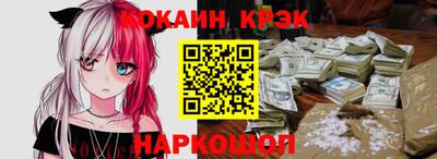 дмт Беслан