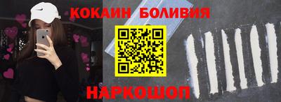 экстази Берёзовский
