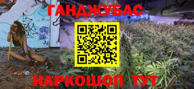 дмт Беслан