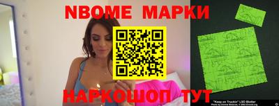 метадон Азнакаево