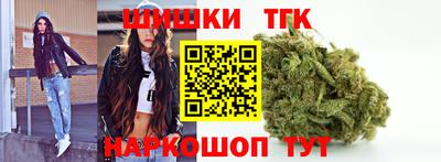 экстази Берёзовский