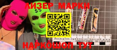 экстази Берёзовский