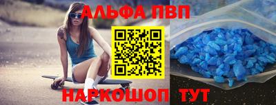 экстази Берёзовский