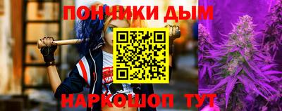 экстази Берёзовский