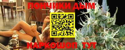 дмт Беслан
