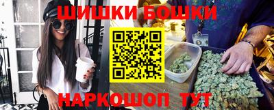 экстази Берёзовский