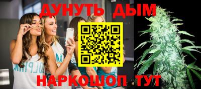 дмт Беслан