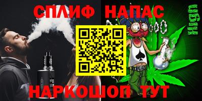 экстази Берёзовский