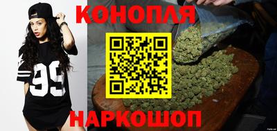 МДМА Бийск