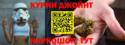 МДМА Бийск