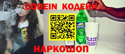 экстази Берёзовский