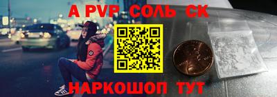 экстази Берёзовский