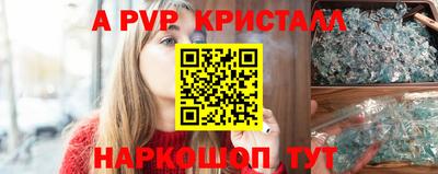 экстази Берёзовский