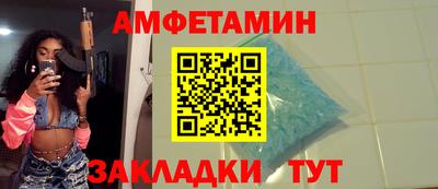 дмт Беслан
