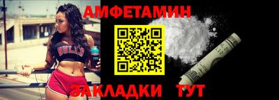 дмт Беслан